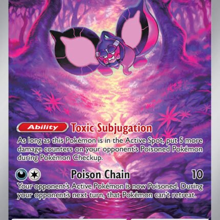 Pecharunt - 129 [SVP - 129]