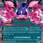 Pecharunt ex - 039/064 [SFA - 039/064]