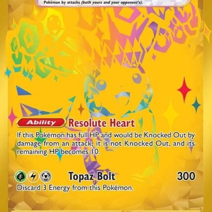 Pikachu ex - 179/131 [PRE - 179/131]