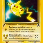 Pikachu (Movie) [PWCP - 4]