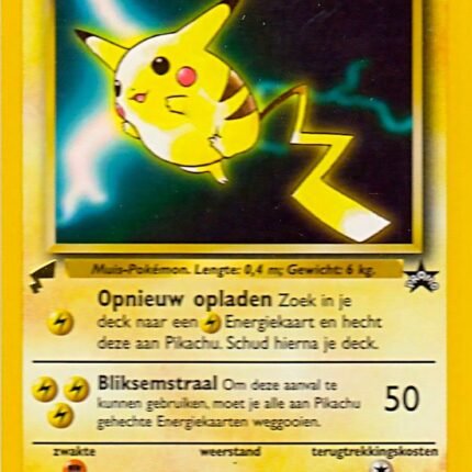 Pikachu (Movie) [PWCP - 4]