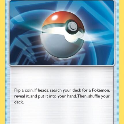 Poke Ball [SM01 - 125/149]