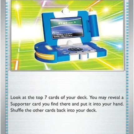 Pokegear 3.0 [BLK - 084/086]