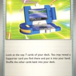 Pokegear 3.0 [SVI - 186/198]