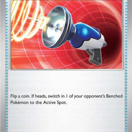 Pokemon Catcher [POR - 082/088]