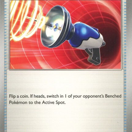 Pokemon Catcher [SVI - 187/198]