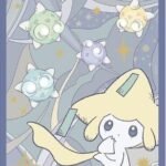Pokemon Center Japan Exclusive Card Sleeves - Jirachi and Minior