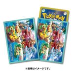 Pokemon Center Japan Exclusive Card Sleeves - Pokemon Center Okinawa