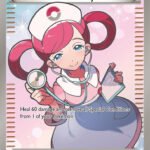 Pokemon Center Lady (105 Full Art) [FLF - 105/106]