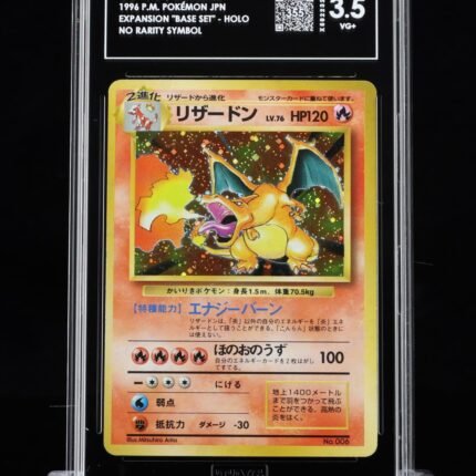 Pokemon TCG Graded Card: 1996 NO Rarity Charizard Japanese #006 TAG X+ 3.5 [355]