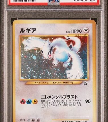 Pokemon TCG Graded Card: 2000 Lugia Japanese #249 PSA 7