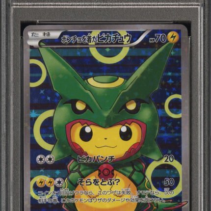 Pokemon TCG Graded Card: 2016 Poncho Pikachu - Rayquaza Japanese #230 PSA 9