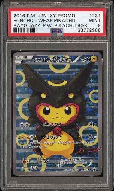 Pokemon TCG Graded Card: 2016 Poncho Pikachu - Shiny Rayquaza Japanese #230 PSA 9 Pokemon TCG Graded Card: 2016 Poncho Pikachu - Shiny Rayquaza Japanese #230 PSA 9