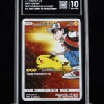 Pokemon TCG Graded Card: 2018 Red's Pikachu Japanese #270 TAG 10