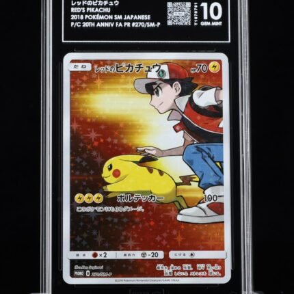 Pokemon TCG Graded Card: 2018 Red's Pikachu Japanese #270 TAG 10