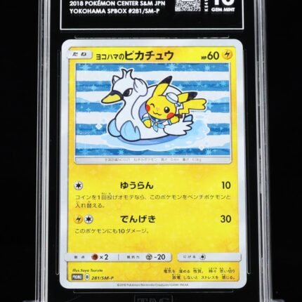 Pokemon TCG Graded Card: 2018 Yokohama's Pikachu Japanese #281 TAG 10
