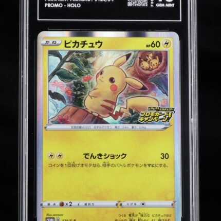 Pokemon TCG Graded Card: 2020 PikaPika! Pikachu Promo Japanese #124 TAG 10 [X]