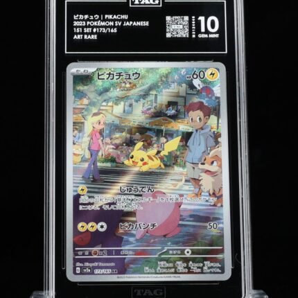 Pokemon TCG Graded Card: 2023 Pikachu JP #173 TAG 10