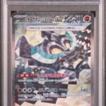 Pokemon TCG Graded Card: 2024 CS Mask Ogerpon EX Japanese #128 PSA 10
