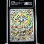 Pokemon TCG Graded Card: 2024 Magneton [Pokemon Center] ETB Promo English #159 TAG[X] 10
