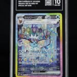 Pokemon TCG Graded Card: 2024 Vaporeon Ex Japanese #205 TAG 10 [X]