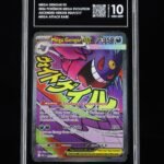 Pokemon TCG Graded Card: 2026 Mega Gengar ex #269 TAG 10 [955]