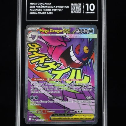 Pokemon TCG Graded Card: 2026 Mega Gengar ex #269 TAG 10 [955]