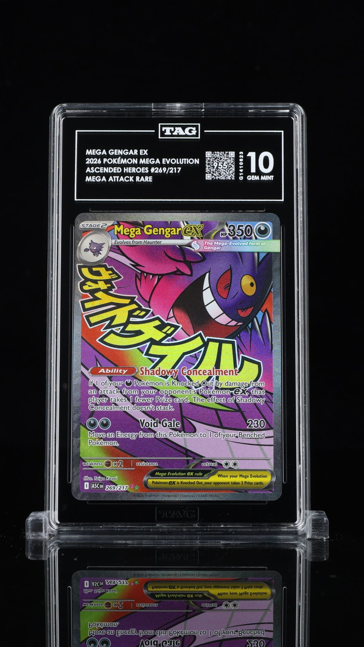 Pokemon TCG Graded Card: 2026 Mega Gengar ex #269 TAG 10 [955]