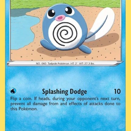 Poliwag [SWSH11 - 030/196]