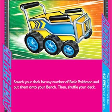 Precious Trolley [SSP - 185/191]