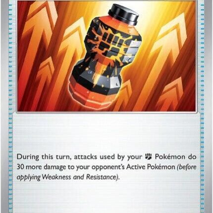 Premium Power Pro - 124/132 [MEG - 124/132]
