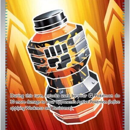 Premium Power Pro - 174/132 [MEG - 174/132]
