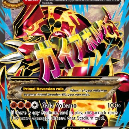 Primal Groudon EX (Omega - 151 Full Art) [PRC - 151/160]