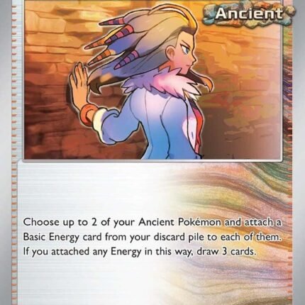 Professor Sada's Vitality [PRE - 120/131]