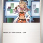 Professor's Research - 189/198 [PR - 189/198]