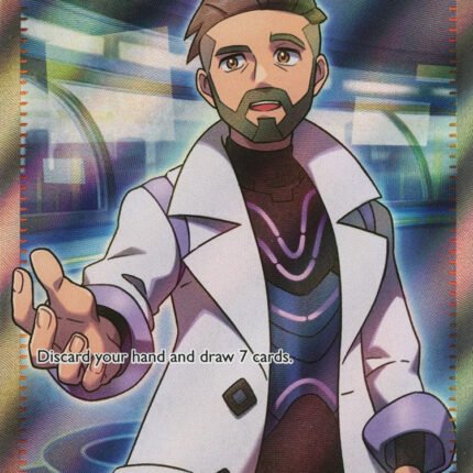 Professor's Research - 241/198 [SVI - 241/198]