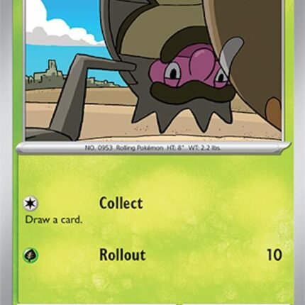 Rellor [SSP - 013/191]