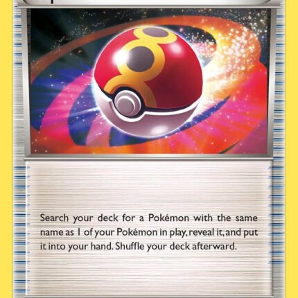 Repeat Ball [PRC - 136/160]