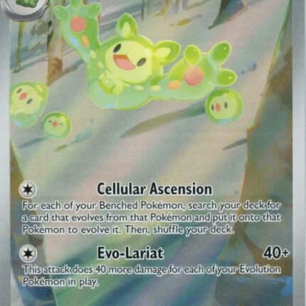 Reuniclus - 212 [SVP - 212]