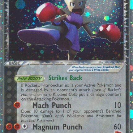 Rocket's Hitmonchan ex [RR - 98/109]