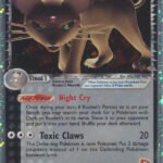 Rocket's Persian ex [UF - 116/115]