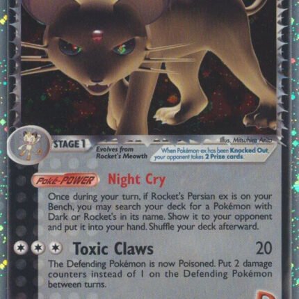 Rocket's Persian ex [UF - 116/115]