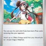 Rosa's Encouragement - 084/088 [POR - 084/088]