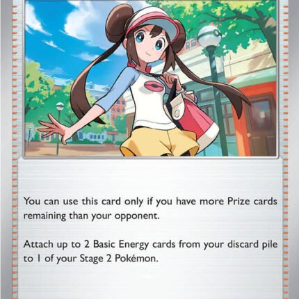 Rosa's Encouragement - 084/088 [POR - 084/088]