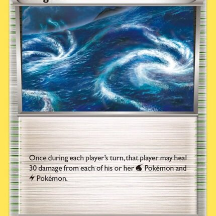 Rough Seas [PRC - 137/160]