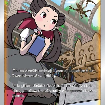 Roxanne [CRZ:GG - GG66/GG70]