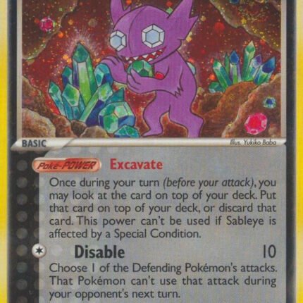 Sableye [CG - 10/100]