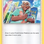 Samson Oak [SM10 - 185/214]