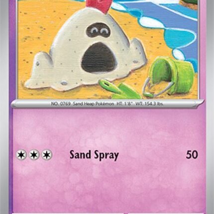 Sandygast [SSP - 090/191]
