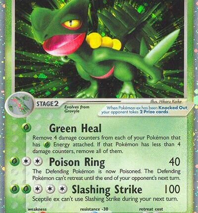 Sceptile ex [MA - 93/95]